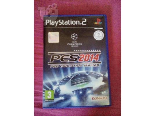 Konami Pro Evolution Soccer 2014 PS2 Game