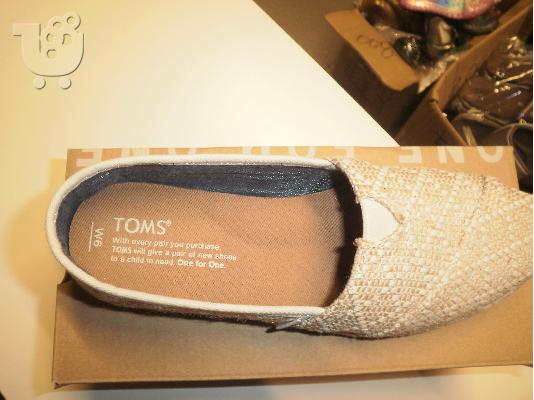 PoulaTo: Toms Shoes