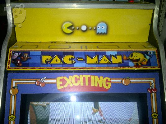 pacman arcade ηλεκτρονικα κλασσικα παιχνιδια με κερμα retro cabinet...