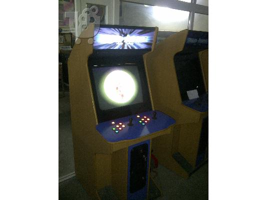 PoulaTo: arcade street fighter classic games retro καμπινα ηλεκτρονικο παιχνιδη