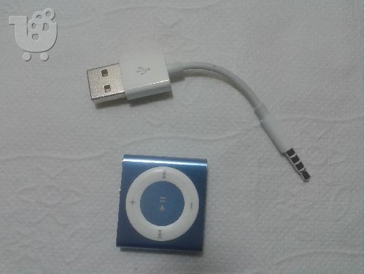 PoulaTo: iPod Shuffle (Apple) 2GB 4th Gen, ΜΟΝΟ 40 ευρώ (μπλέ ανοιχτό)