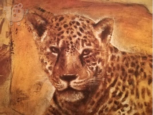 Πίνακας με θέμα «Λεοπάρδαλη»