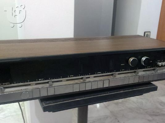 vintage ΗΟΜΕ Hi-Fi ηχοσύστημα