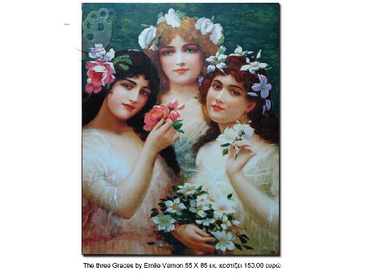 PoulaTo: Πίνακες ζωγραφικής The three Graces by Emile Vernon 55 X 85 εκ.