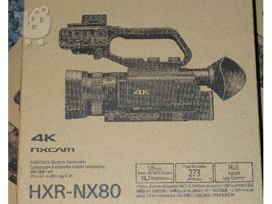 PoulaTo: Βιντεοκάμερα Sony HD HXR-NX100 Full HD NXCAM