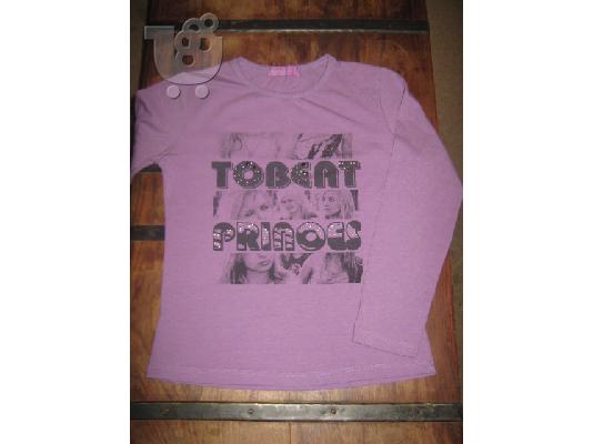 PoulaTo: 0541 N&S KIDS μακο μακρυμανικο μπλουζακι για κοριτσι 10-12 ετων.