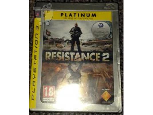 PoulaTo: resistance 2 for playstation 3