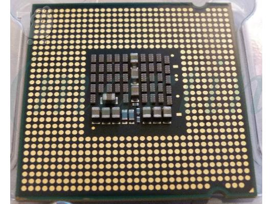 Intel CORE 2 quad (2.40 Ghz/8M/1066/05A)