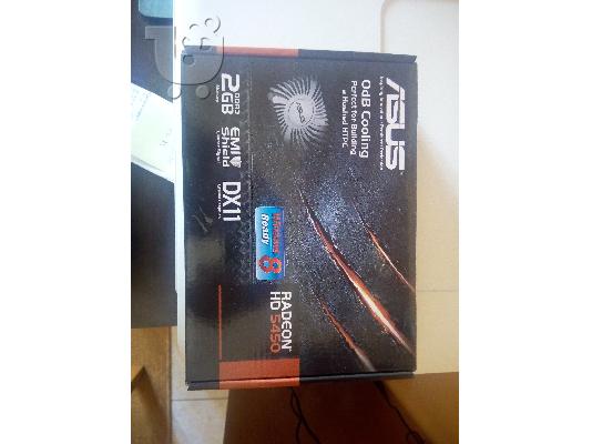 PoulaTo: Πωλείται κάρτα γραφικών Asus Radeon HD5450 2GB Silent LP