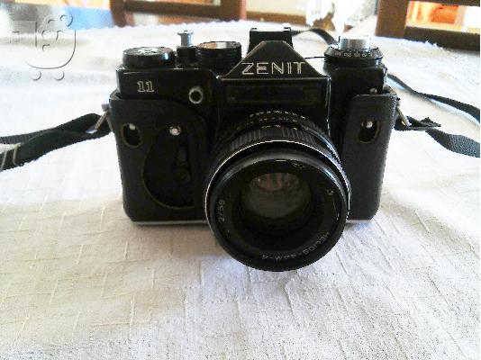 PoulaTo: Αναλογική Φωτογραφική μηχανή ZENIT 11