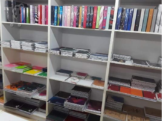 PoulaTo: Εμπόρευμα και εξοπλισμός βιβλιοπωλείου