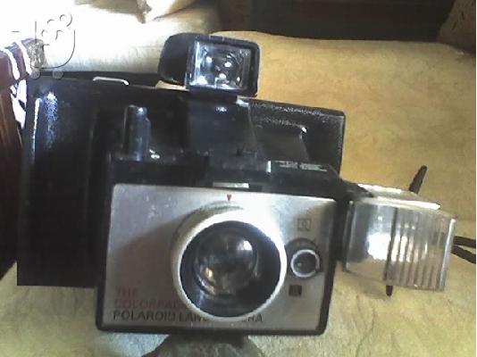 φωτογραφικη και καμερα polaroit tou 1940