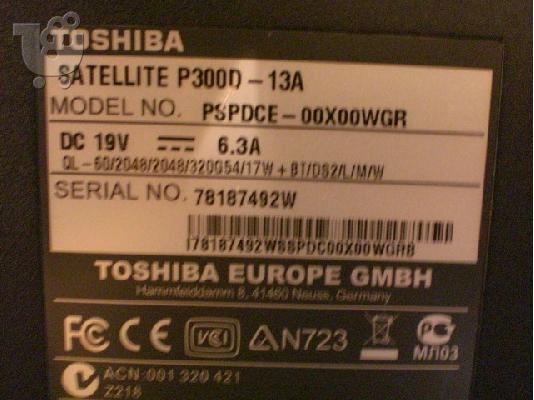 Toshiba Satellite P300D-13A 17 οθονη