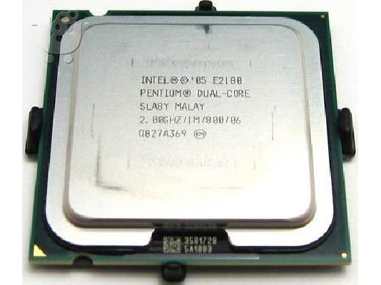 PoulaTo: Intel Pentium Dual Core E2180 2.00 GHz 1MB Cache 800 MHz FSB