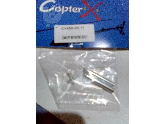 PoulaTo: copterX -cx 4500311-canopymounting bolt-