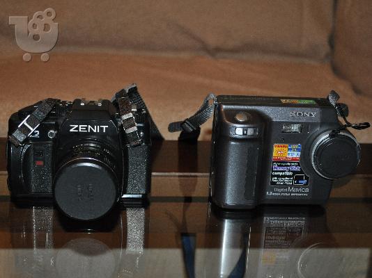 Πωλούνται και οι τρεις.Canon Lubitel Zenit Sony.