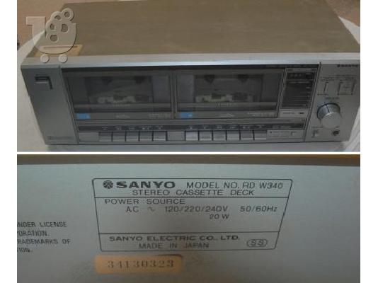 PoulaTo: SANYO RD-W340 Διπλο κασσετοφωνο για επισκευη η ανταλλακτικα