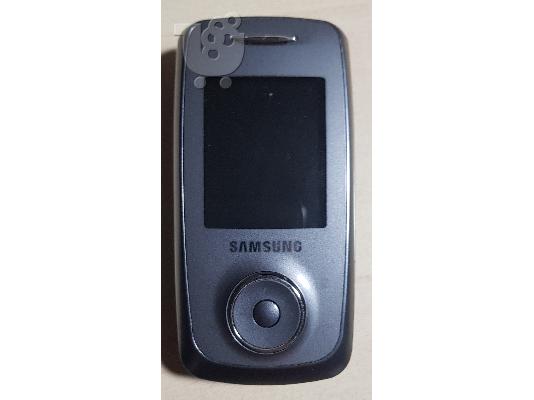 PoulaTo: Samsung S730i