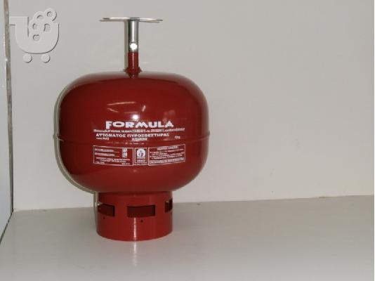 PoulaTo: Πωλείται Πυροσβεστήρες Οροφής ολοκαινουριοι και μεταχειρισμενοι - € 50