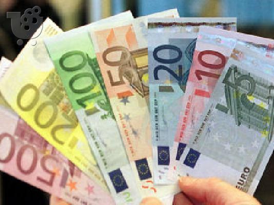 PoulaTo: Προσφορές δάνειο για σοβαρούς ανθρώπους