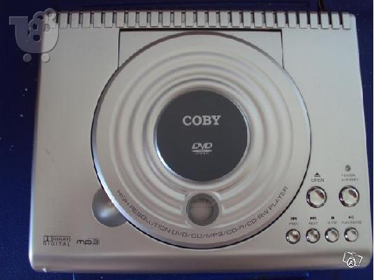 High resolution dvd/cd/mp3/cd-r/cd-rw player